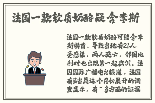 网站晚上你懂